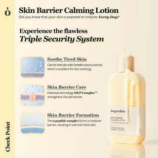 ONGREDIENTS Skin Barrier Calming Lotion 220mL