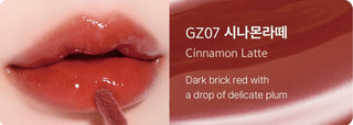 BLACK ROUGE Chewy Lip Glaze