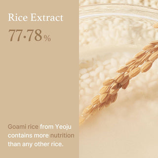 I'm From Rice Toner, 150 ml