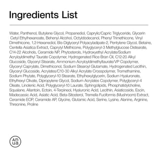 ANUA 3 Ceramide Panthenol Moisture Barrier Cream 100mL - Kbeauty Canada