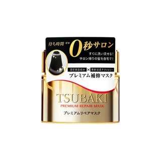 SHISEIDO Tsubaki Premium Repair Hair Mask