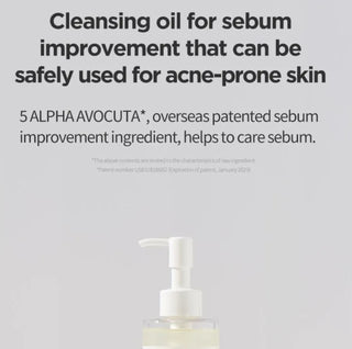 ANUA Heartleaf Pore Control Cleansing Oil