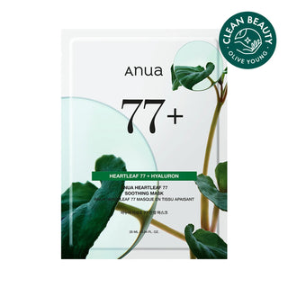 ANUA Heartleaf 77% Soothing Sheet Mask (1ea)