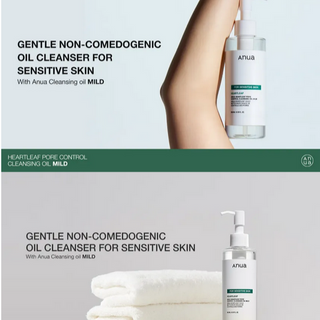ANUA Heartleaf Pore Control Cleansing Oil Mild 200mL