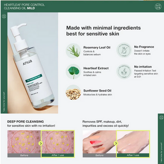 ANUA Heartleaf Pore Control Cleansing Oil Mild 200mL