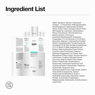 ANUA PDRN Hyaluronic Acid 100 Moisture Cream 60mL - Kbeauty Canada