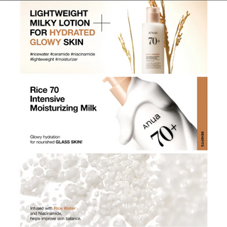 ANUA Rice 70 Intensive Moisturizing Milk 150mL - Kbeauty Canada