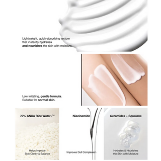 ANUA Rice 70 Intensive Moisturizing Milk 150mL - Kbeauty Canada