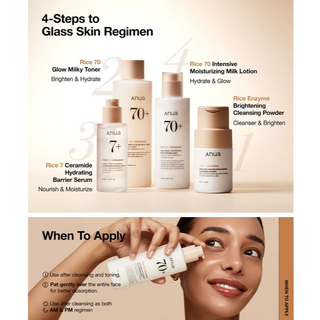 ANUA Rice 70 Intensive Moisturizing Milk 150mL - Kbeauty Canada