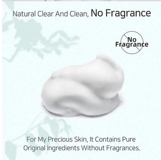 APLB Glutathione Niacinamide Facial Cleanser 80mL