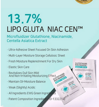 APLB Glutathione Niacinamide Sheet Mask 25mL