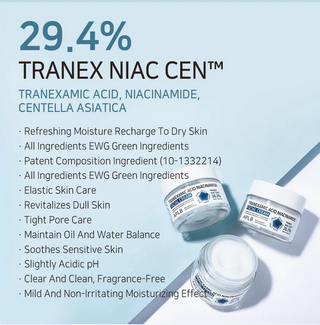 APLB Tranexamic Acid Niacinamide Facial Cream 55mL - Kbeauty Canada