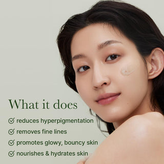 ARENCIA Holy Hyssop Serum 30 (50g)