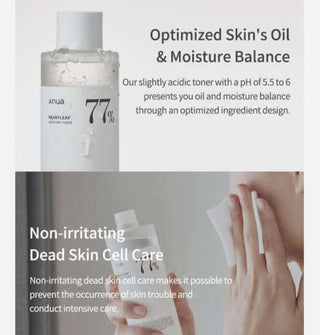 Anua Heartleaf 77 Soothing Toner 250 ml – Face Toner for Sensitive Skin