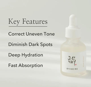 Beauty of Joseon Glow Deep Serum  (Rice + Alpha-Arbutin) - Kbeauty Canada