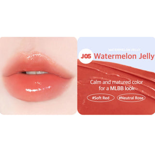 Black Rouge Ripplesh Jelly Balm