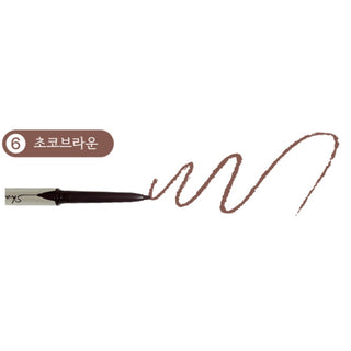 CLIO Sharp, So Simple Waterproof Pencil Liner - Kbeauty Canada