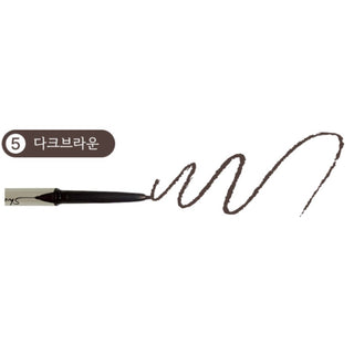 CLIO Sharp, So Simple Waterproof Pencil Liner - Kbeauty Canada