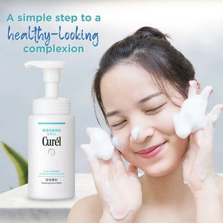 CUREL Foam Facial Cleanser 150mL