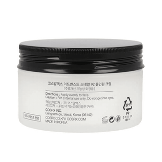 Cosrx Advanced Snail 92 All In One Cream-4