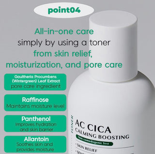 DEOPROCE AC CICA CALMING BOOSTING TONER 150ml - Kbeauty Canada