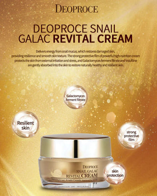 DEOPROCE Snail Galac Revital Cream 50g
