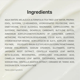 DR ALTHEA 345 Relief Cream 50ml