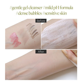 D'ALBA Mild Skin Balancing Vegan Cleanser 200mL - Kbeauty Canada