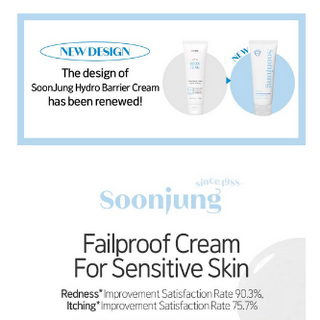 ETUDE HOUSE SoonJung Hydro Barrier Cream 75mL (Tube) - Kbeauty Canada