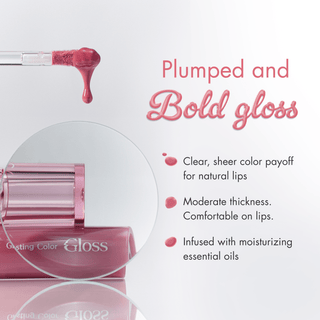 ROM&ND ROMAND Glasting Colour Gloss