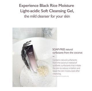 HARUHARU WONDER Black Rice Moisture 5.5 Soft Cleansing Gel 100mL