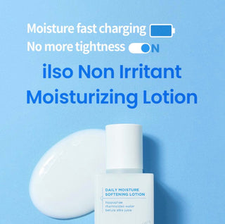 ILSO Daily Moisture Softening Lotion 150mL - Kbeauty Canada