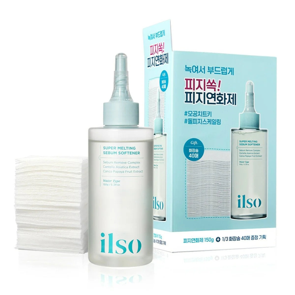 ILSO Super Melting Serum Softner + Cotton Pads – Kbeauty Canada