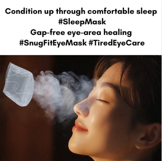 KAO MEGRHYTHM Warm Steam Eye Mask Forest 12 Sheets