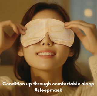 KAO MEGRHYTHM Warm Steam Eye Mask Forest 12 Sheets