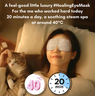 KAO MEGRHYTHM Warm Steam Eye Mask Forest 12 Sheets