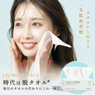 La Bella CICIBELLA Cotton Face Towel 60 Sheets