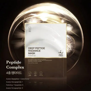 MEDICUBE Deep Peptide Radiance Mask