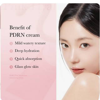 MEDICUBE PDRN Pink Hyaluronic Moisturizing Cream 50mL