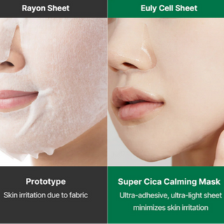 MEDICUBE Super Cica Calming Mask 22g (1ea)