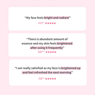 MEDIHEAL The I.P.I Brightening Ampoule Mask 25mL (1ea)