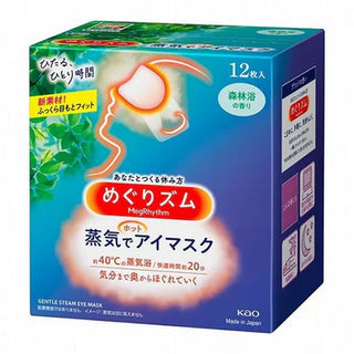 MEGRHYTHM Warm Steam Eye Mask Forest 12 Sheets