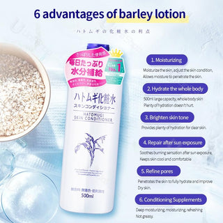 NATURIE Imju Adlay Factial Lotion Skin Conditioner 500mL