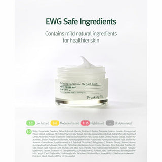 PYUNKANG YUL Calming Moisture Repair Balm 30ml