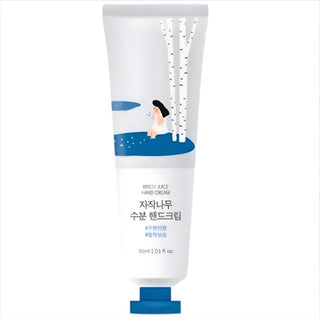 ROUND LAB Birch Juice Hand Cream 30ml