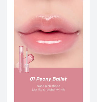 ROM&ND ROMAND Glasting Colour Gloss