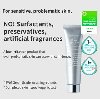 S.NATURE Aqua Squalane Moisturizing Cream 60ml