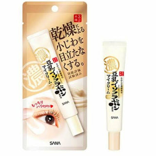 SANA Smooth Honpo Wrinkle Eye Cream 20g