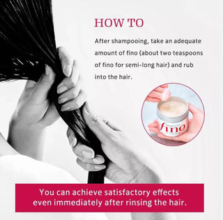 SHISEIDO Fino Premium Touch Penetrating Serum Hair Mask 230mL