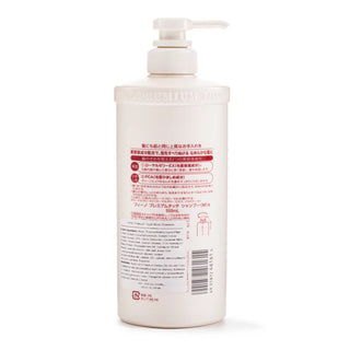 SHISEIDO Fino Premium Touch Shampoo 550mL